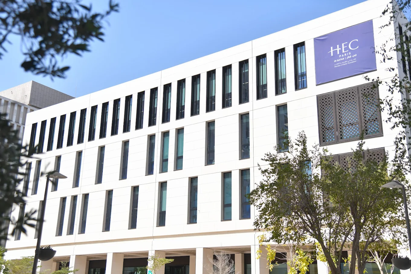 Doha, Qatar (Industry envisioning) — HEC Paris