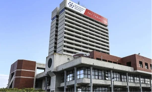 Port Elizabeth, South Africa — Nelson Mandela University, PE, South Africa.