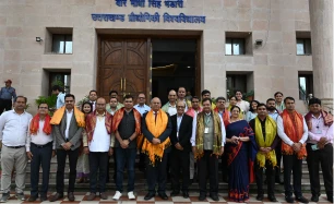 Bengaluru, Karnataka — National Law School of India University